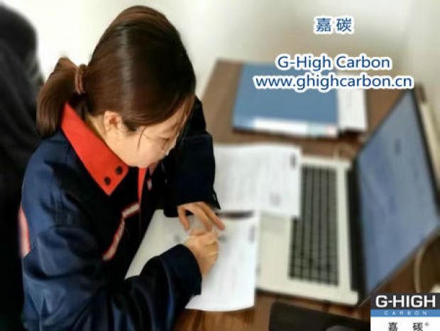 嘉碳：我用心，您放心