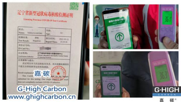多舉措疫情防控，按時給客戶發(fā)貨