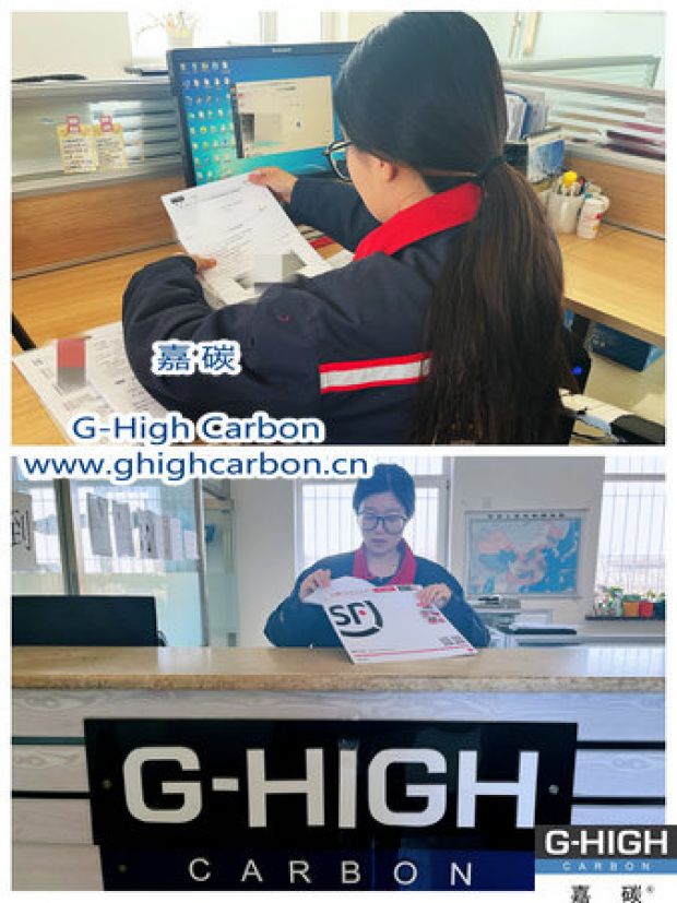 選擇嘉碳，尊享獨(dú)有的上品服務(wù)體驗(yàn)