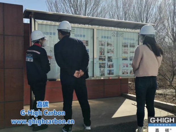 用心對待，您的每一次到訪