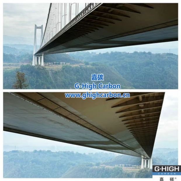 嘉碳助力橋梁建設(shè)，不斷攀登世界新巔峰