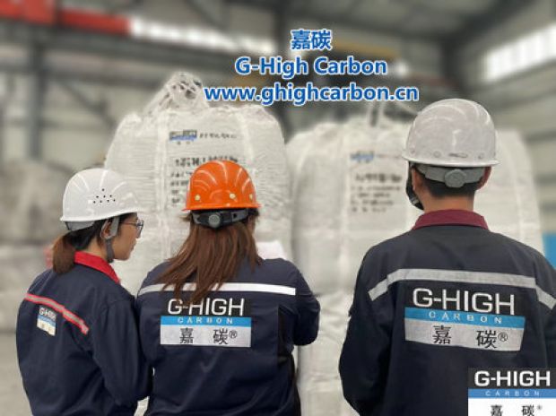 聚焦客戶體驗(yàn)，持續(xù)提供高質(zhì)量服務(wù)