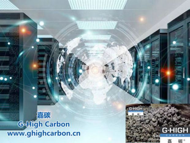 嘉碳專用碳材料：助力我國電子及通信設(shè)備制造業(yè)高質(zhì)量發(fā)展。
