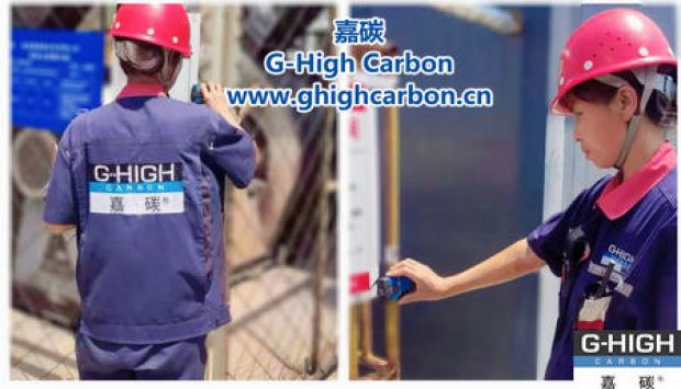 嘉碳為員工貼心準(zhǔn)備降暑食物，共度炎夏