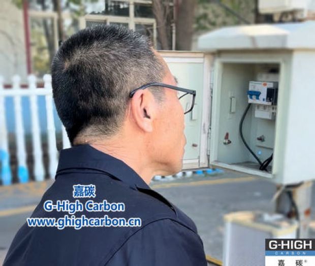 嚴(yán)格檢查地磅設(shè)施，確保計(jì)量準(zhǔn)確，為客戶提供放心服務(wù)。