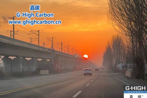 嘉碳員工上班路上拍下美麗日出，共賞自然之美