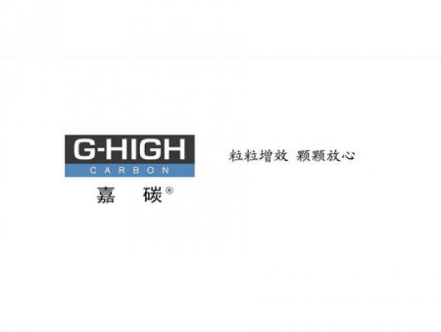 嘉碳增碳劑，外塑形象，內(nèi)鑄品質(zhì)。